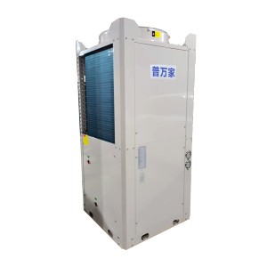 10-15匹超低溫冷暖機