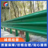 護欄板的安裝方法怎么安裝