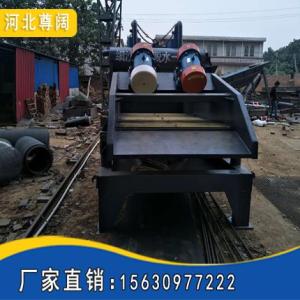 細沙回收脫水篩廠家