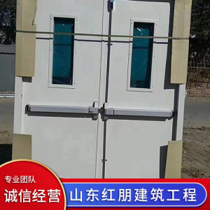 防火門