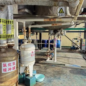 氯化氫亞丁醇溶液供應