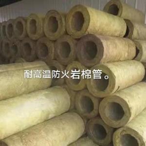 耐高溫防火巖棉板