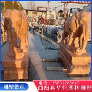 晚霞紅石雕小象
