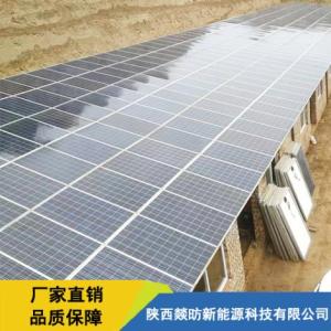 光伏發電站施工工程