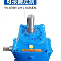 減速機 絲桿升降機