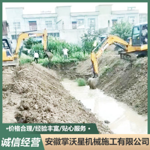 安徽市政工程施工