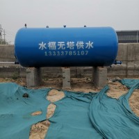 無塔供水    壓力罐