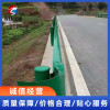 護欄板的材質有哪些