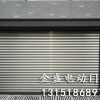 快速卷簾門無法關(guān)閉的原因和解決方法