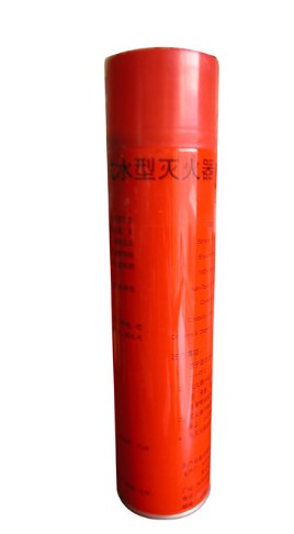 太原滅火器公司
