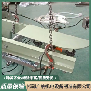 震動敦實機構BLS.ALD.02.00