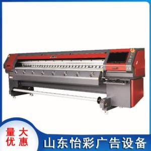 9000K噴繪機