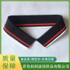橫機羅紋是什么