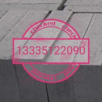 濟(jì)南輕質(zhì)砌塊