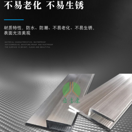 铝合金H型卡布灯箱龙骨 软膜天花吊顶卡槽边框灯箱龙骨边框