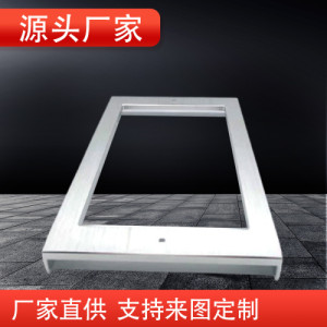 铝合金外壳套件拉丝氧化CNC门禁监控外壳铝型材边框面板铝件铝材