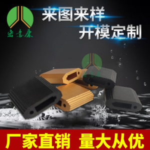 来图来样机噐人配件异形铝型材工业自动化机械电子设备铝合金铝材