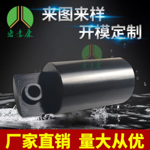 来图来样 机噐人连接噐 铝型材工业自动化机械设备铝合金配件