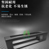 定做6063灯具型材异形工业铝合金外壳紫光灭蚊灯氧化开模来图定制