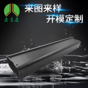 铝合金移动电源外壳LED仪器 铝外壳CNC氧化铝合金机箱外壳