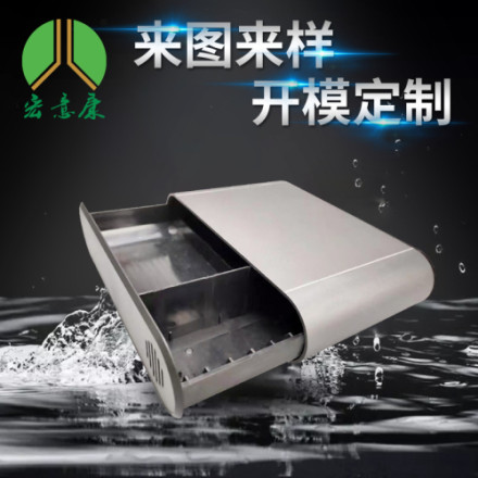 鋁型材外觀件 鋁合金移動(dòng)電源充電寶外殼電子產(chǎn)品電源外殼