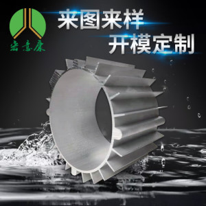 厂家供应铝合金异形材 防潮工业异形材 异形铝合金型材