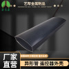 铝合金异型管厂家6063 6061铝合金椭圆管装饰管现货批发