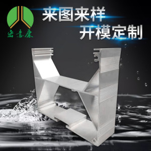 广东佛山灯饰铝件 铝型材五金配件 铝合金挤压型材洗墙条形灯铝材