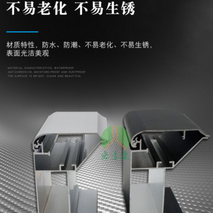厂家工业铝合金灯箱型材卡布灯箱边框铝合金材广告箱外壳CNC加工