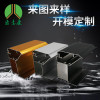 厂家工业铝合金灯箱型材卡布灯箱边框铝合金材广告箱外壳CNC加工