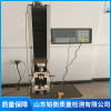 電線電纜如如何檢測的