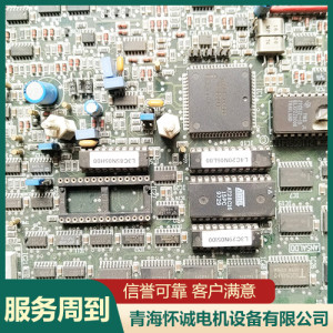 直流驅動器維修