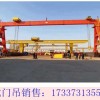 廣西百色龍門(mén)吊廠家發(fā)貨迅速