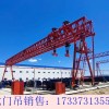 廣西河池龍門吊廠家工作效率高回復快