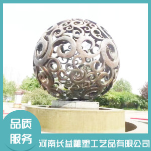 河南銅包石雕塑