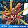回收回來的電線電纜怎么處理加工