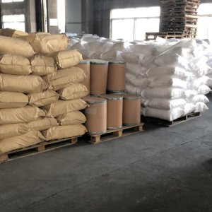 光引發劑OXE01 OXE-01 253585-83-0