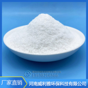 陰離子聚丙烯酰胺