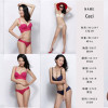 東莞內(nèi)衣模特,展示模特,東莞外籍內(nèi)衣模特,走秀模特_歡迎咨詢！
