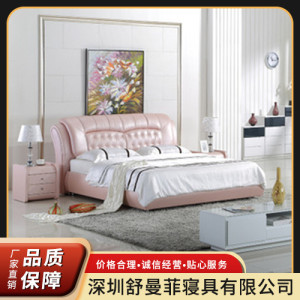 寢具批發(fā)商