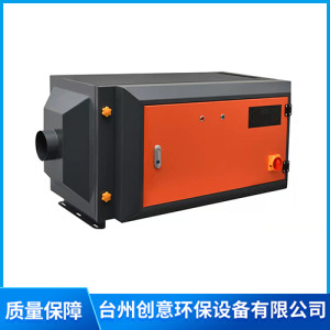 靜電油霧凈化器