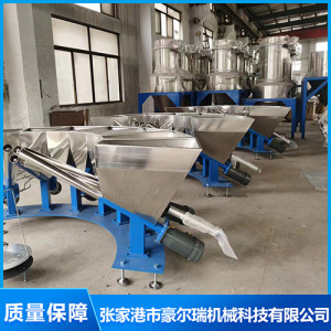 張家港小料配方機