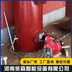 鍋爐改裝燃燒器現(xiàn)場(chǎng)