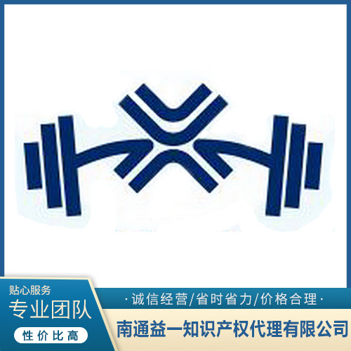 微信圖片_20190116110543.jpg