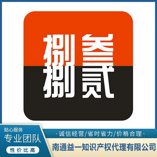 樣.jpg