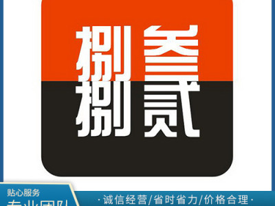 樣張2