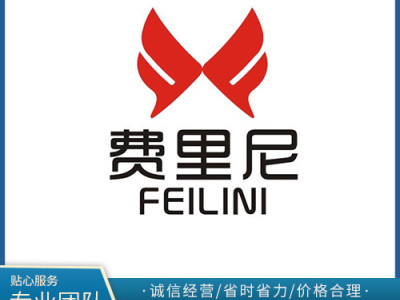 費(fèi)里尼