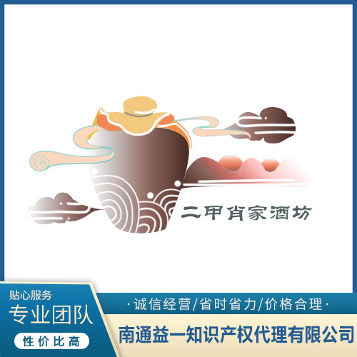 樣 (4).jpg
