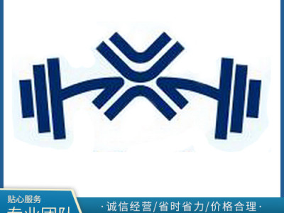 杠鈴設(shè)計