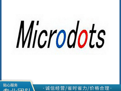 Microdots